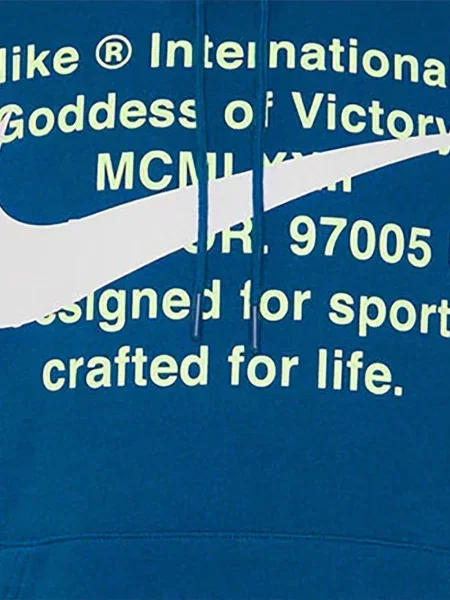 Hanorac cu glugă Nike din material terry albastru