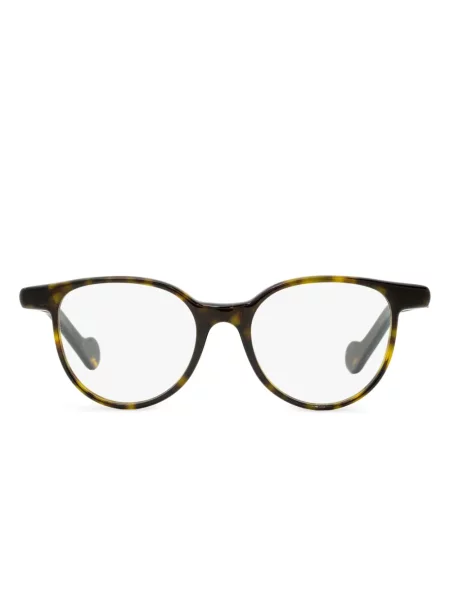 Ochelari de soare Moncler Eyewear maro