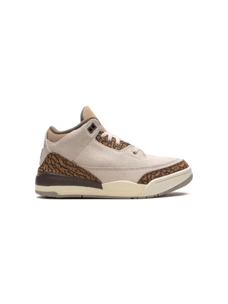 Tenisice Jordan