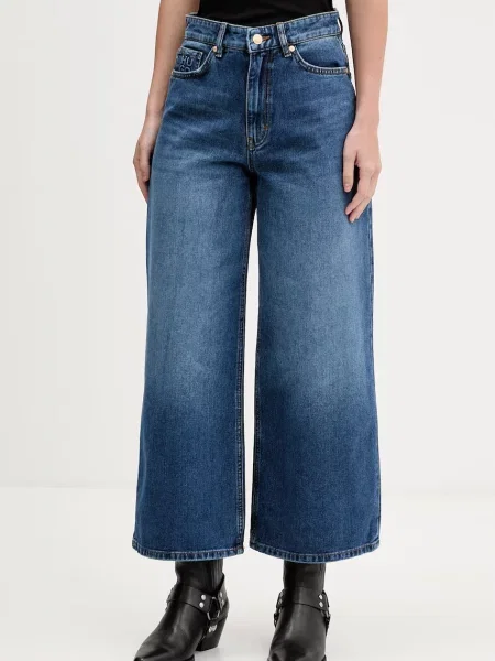 Джинси HUGO Geredith