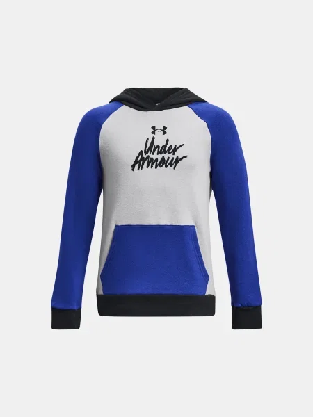 Geacă copii Under Armour gri