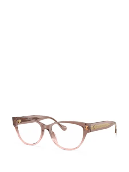 Ochelari de soare Versace Eyewear roz