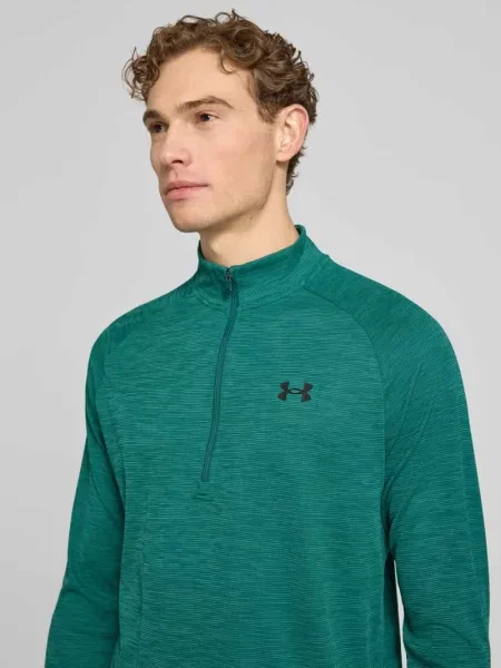 Bluza z krótkim zamkiem błyskawicznym i nadrukiem z logo Under Armour