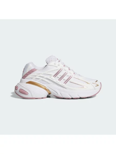 Buty Adistar Cushion XLG białe