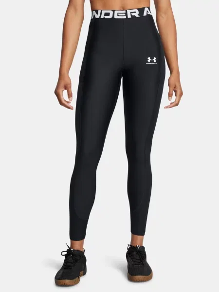 Legginsy Under Armour