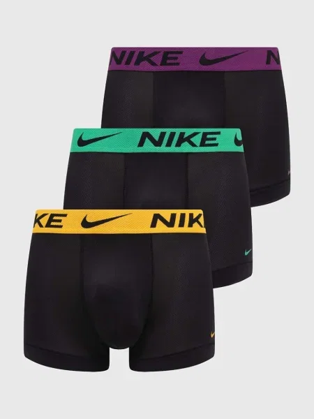 Nike bokserki czarny żółte
