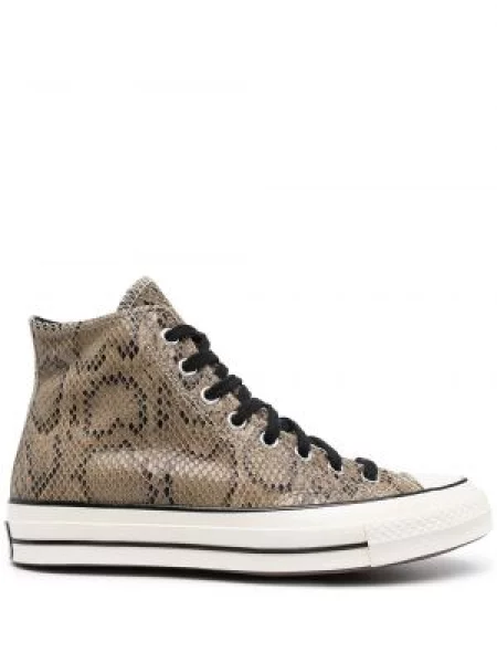 Sneakerși Converse maro