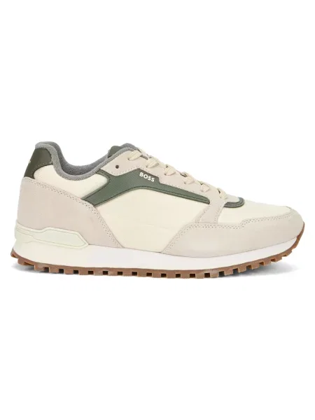 Sneakersy Boss beżowe