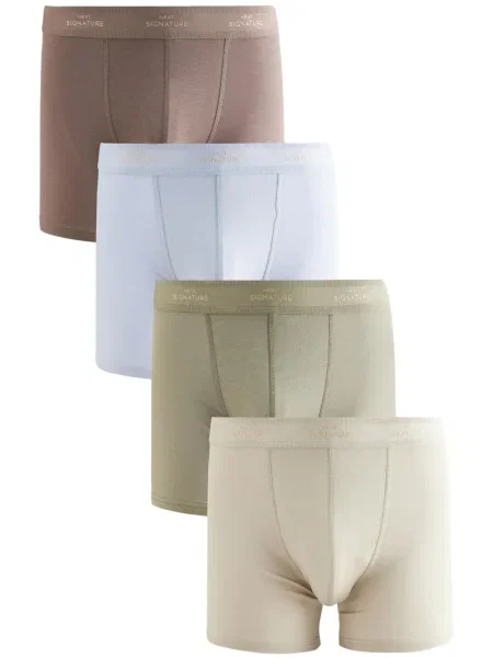 Next Boksarice mešane barve