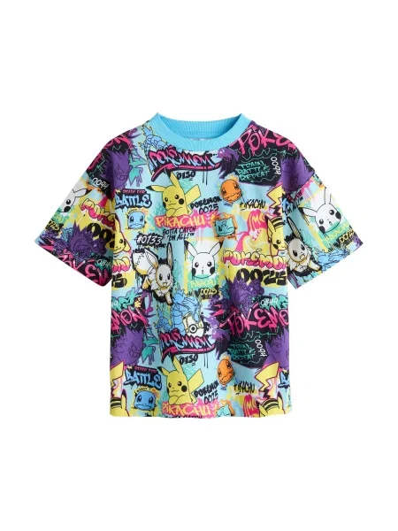 Next Tricou azur / galben / lila alb