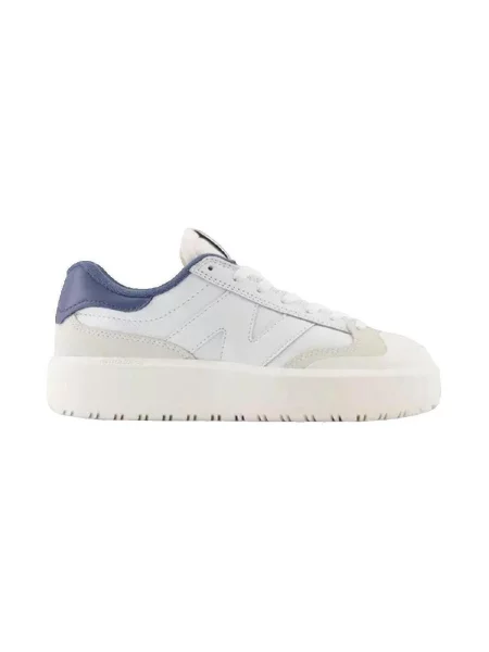 Tenisky New Balance biela