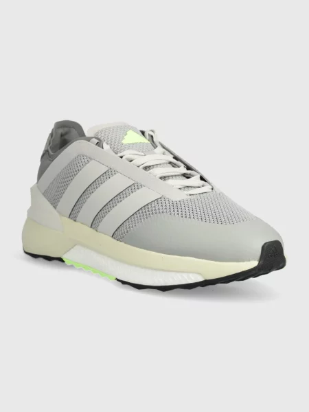 Superge adidas AVRYN siva