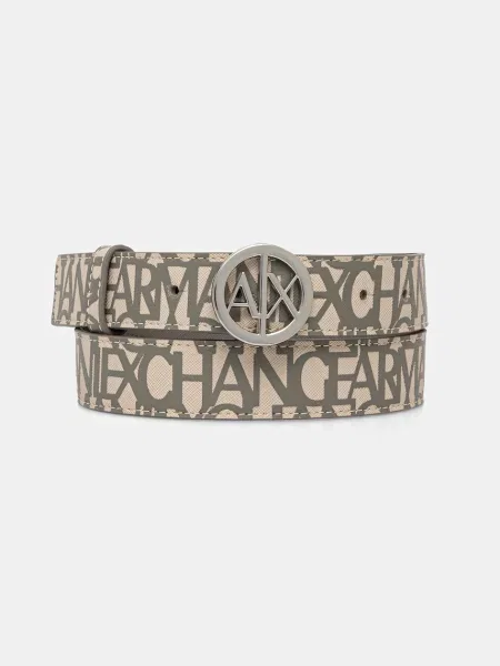 Armani Exchange бежово бяло
