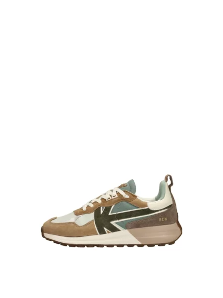 Sneakersy Kaotiko brązowe