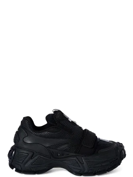 Superge Off-white črna