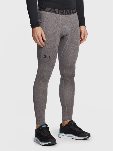 Under Armour Leggings ColdGear® Siva Skinny Fit crna
