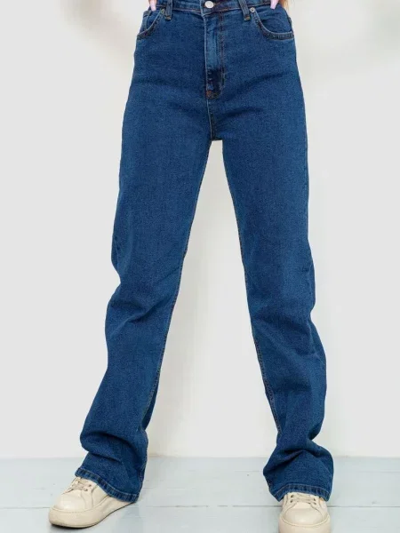 Бойфренди Ager синій