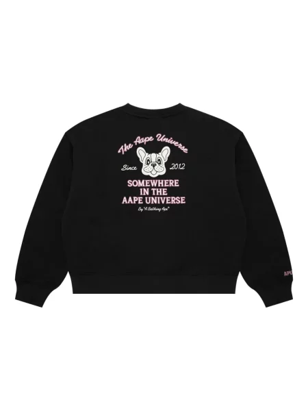 Hanorac Aape By A Bathing Ape negru