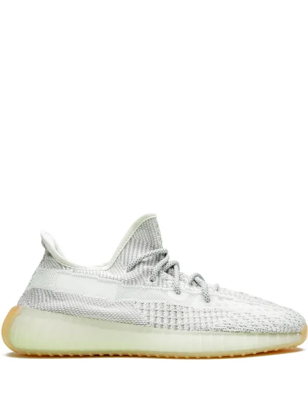 Sneakerși Adidas Yeezy gri