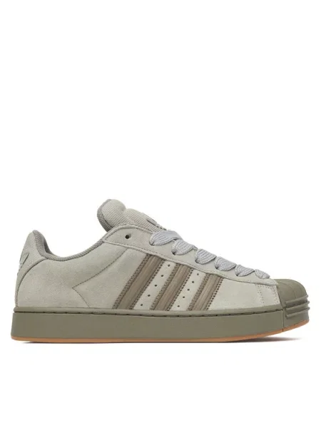 Adidas Sneakers Superstar II bej