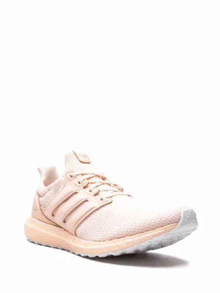 Sportbačiai Adidas UltraBoost balta
