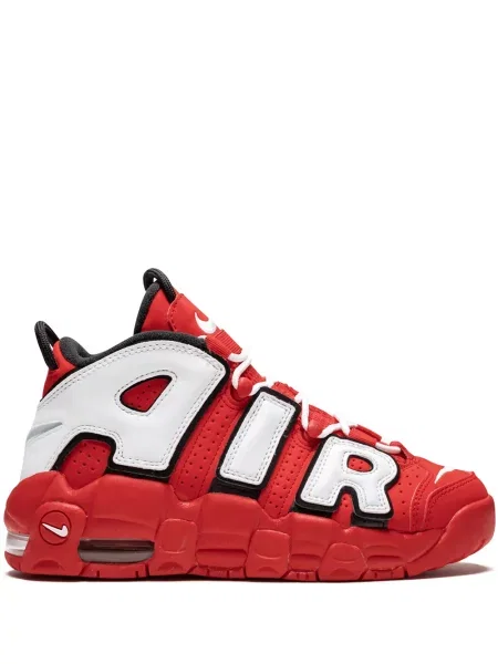 Sneakersy dziecięce Nike czerwone