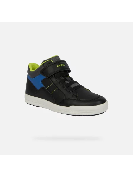 Gyerek sneaker Geox fehér