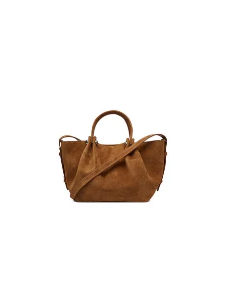 Torbica Weekend Max Mara Wkario smeđa