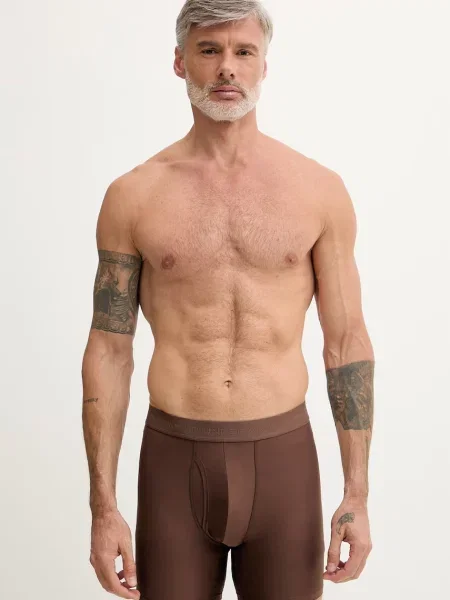 Under Armour bokserki PERFORMANCE TECH beżowe