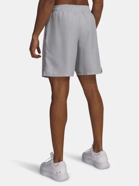 Pantaloni scurți Under Armour alb