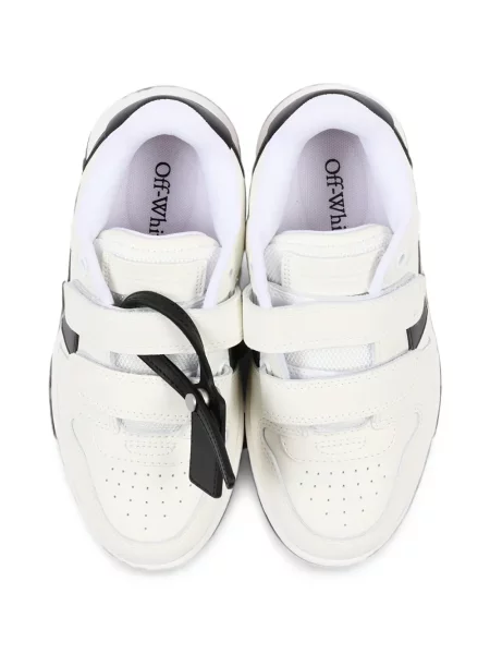 Sneakersy dziecięce Off-white białe