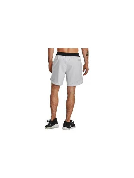 Rövidnadrág Under Armour szürke