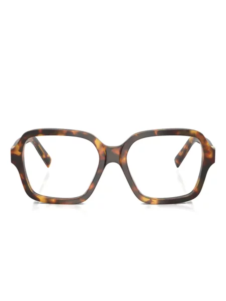 Ochelari de soare Miu Miu Eyewear maro