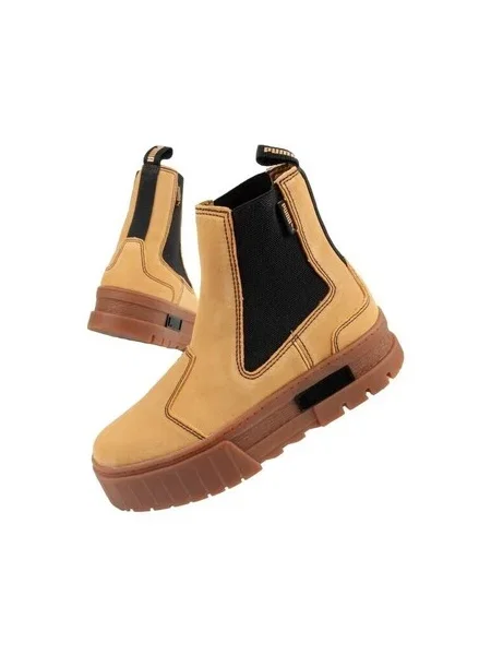 Pantofi Puma bej
