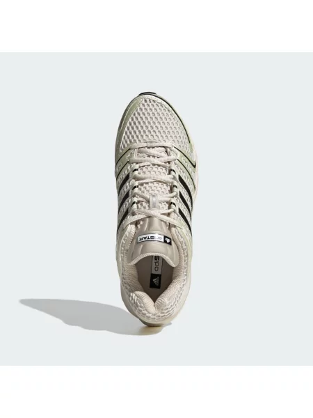 Sneakersy Adidas Originals beżowe
