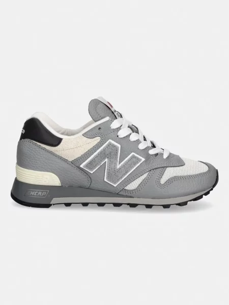 New Balance sneakersy