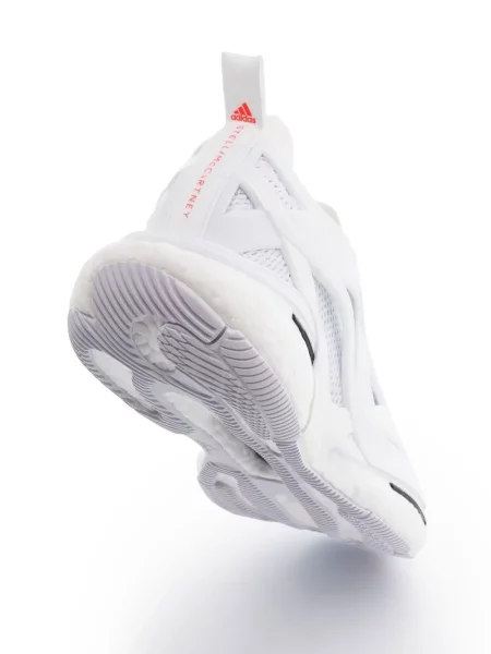 Nėriniuotos sportbačiai Adidas By Stella Mccartney su raišteliais balta