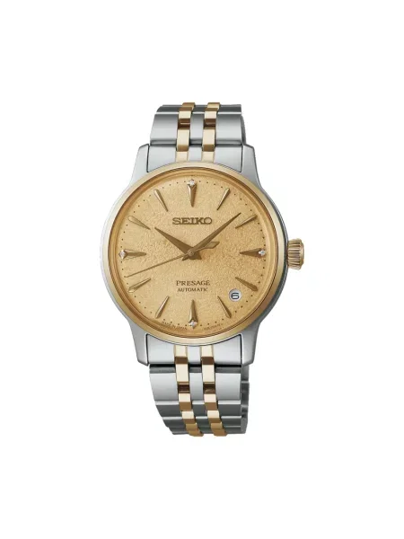 Zegarek Seiko szary