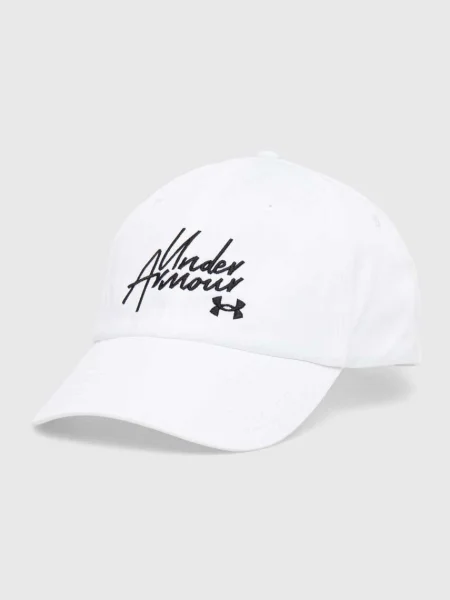 Czapka z daszkiem Under Armour biała