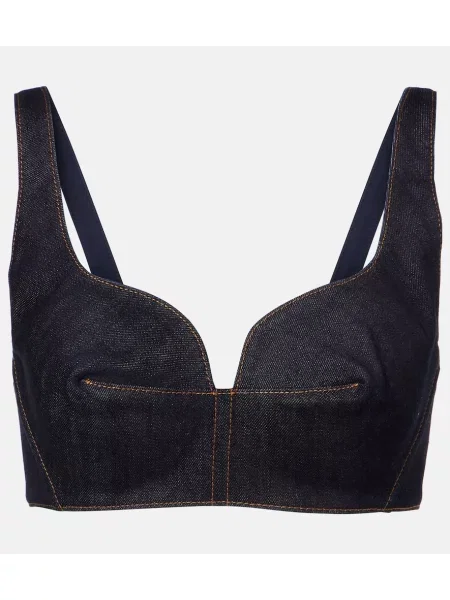 Sutien Givenchy albastru