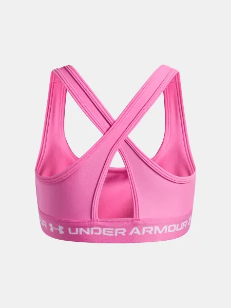 Grudnjak Under Armour
