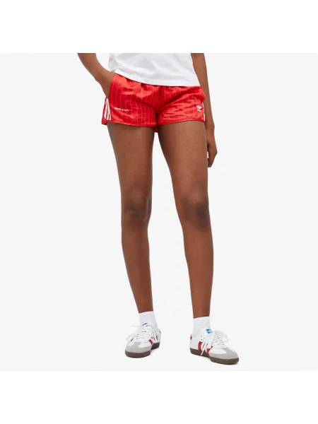 Szorty Adidas białe