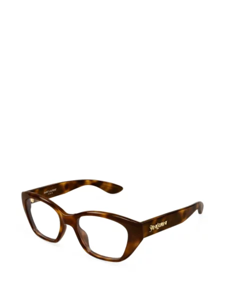 Ochelari de soare Saint Laurent Eyewear maro