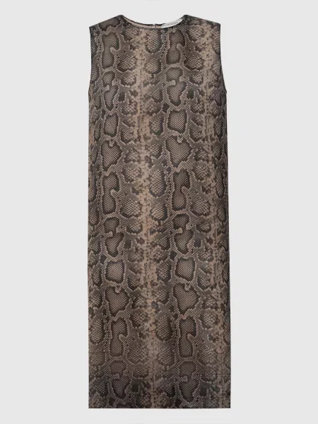 Платье Max Mara Sportmax с принтом бежевое