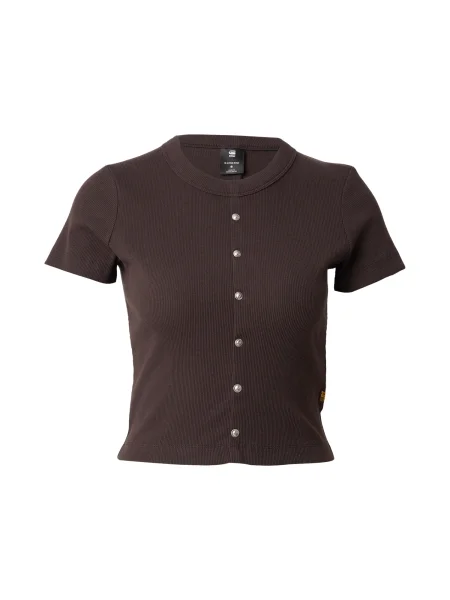 G-STAR Geacă tricotată castaniu