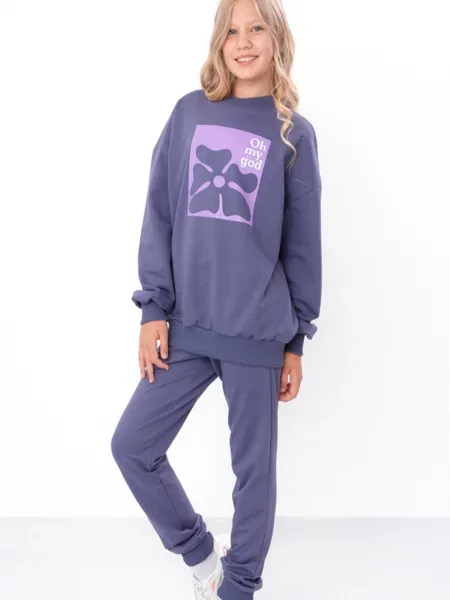 Дитячий Спортивний костюм Носи своє сірий