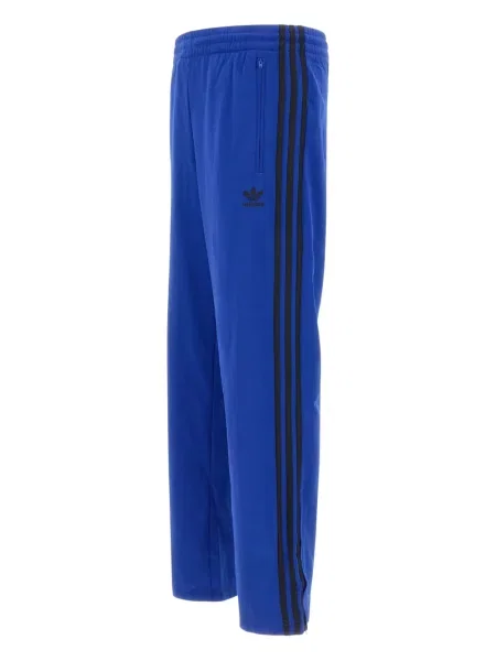 Sneakerși Adidas Forum cu broderie din dantelă negru