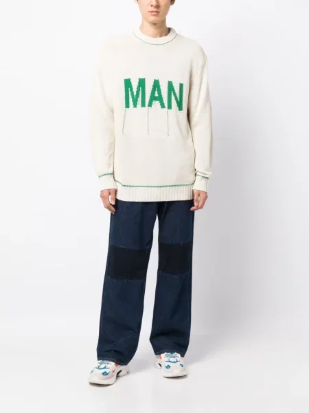 Megztas džemperis Junya Watanabe Man