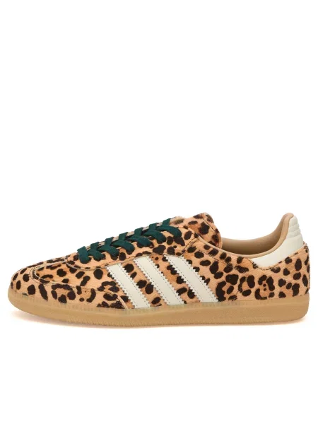 Sneakersy Adidas Samba beżowe