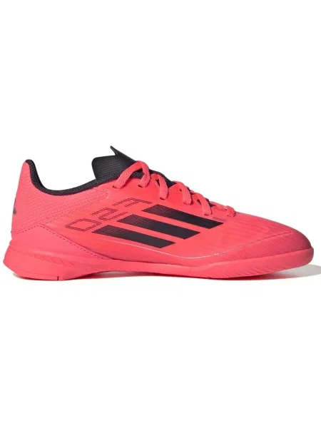 Pantofi copii Adidas roșu
